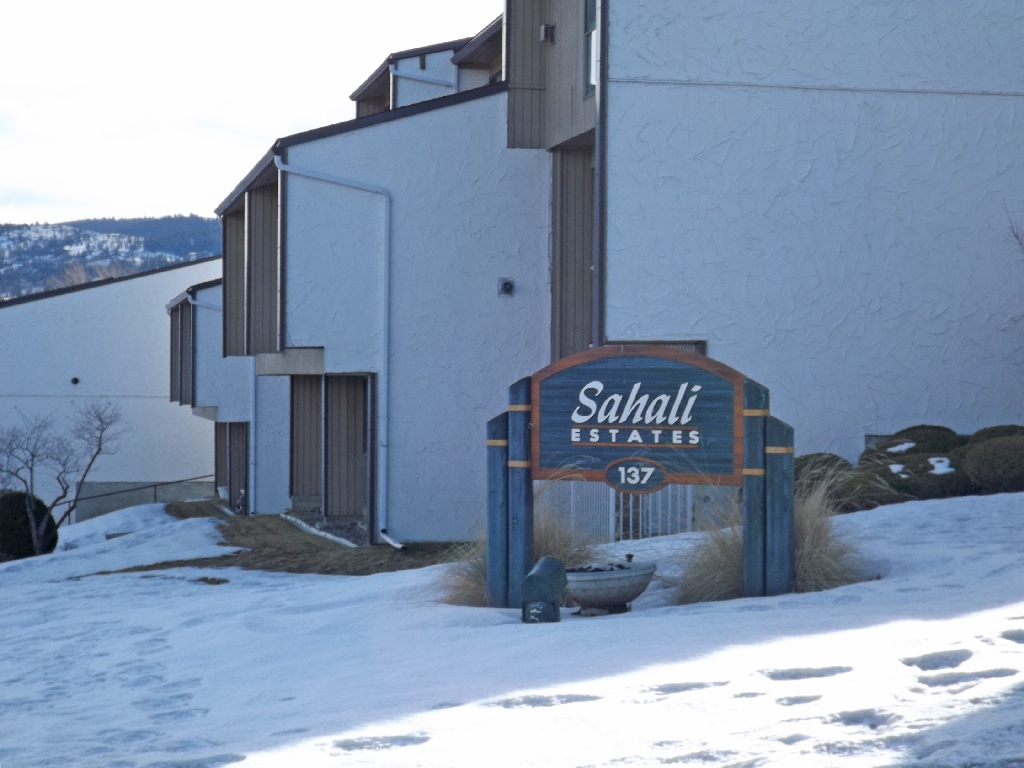Kamloops Home For Sale 1137 McGill Road, Sahali Estates, Lower Sahali