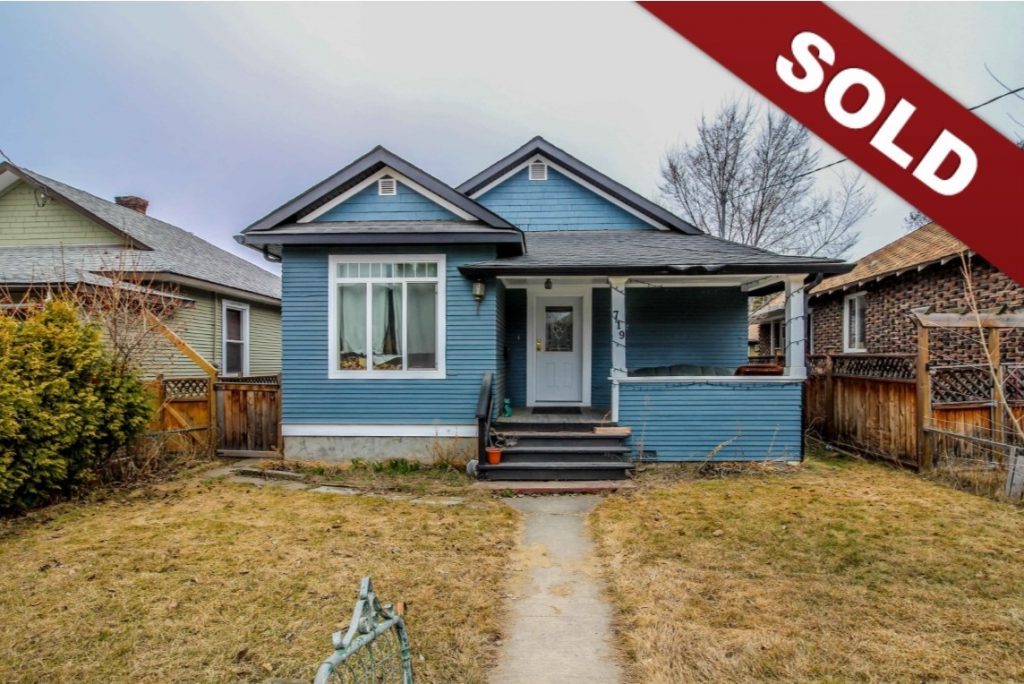 New Listing 719 Columbia Street, South Kamloops, BC 319,500